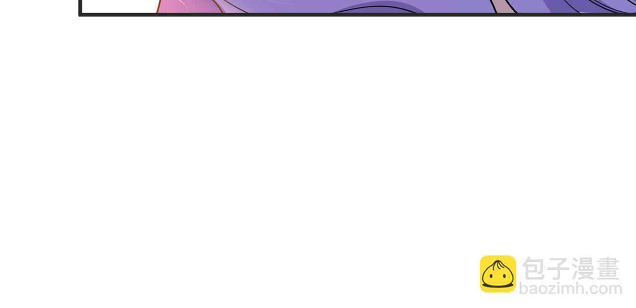 第30话   你们也配跟我争(1/3)-第31话