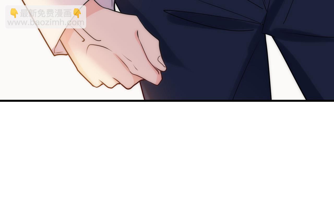 第30话   你们也配跟我争(1/3)-第31话