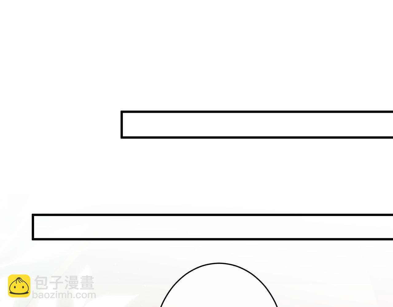 第30话   你们也配跟我争(1/3)-第31话