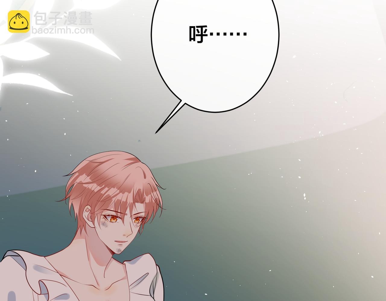 第30话   你们也配跟我争(1/3)-第31话