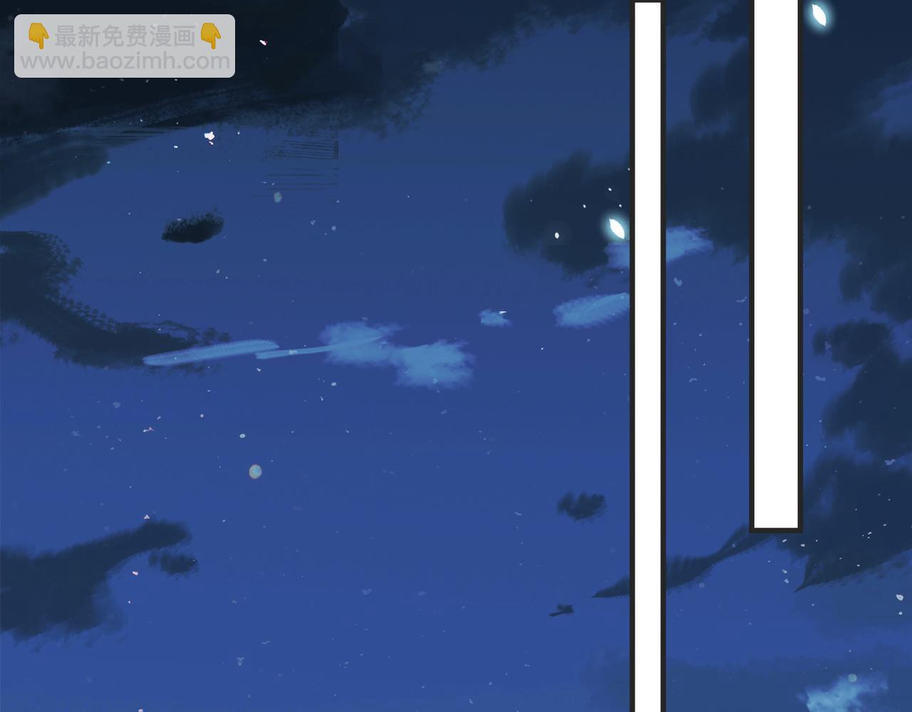 第30话   你们也配跟我争(1/3)-第31话