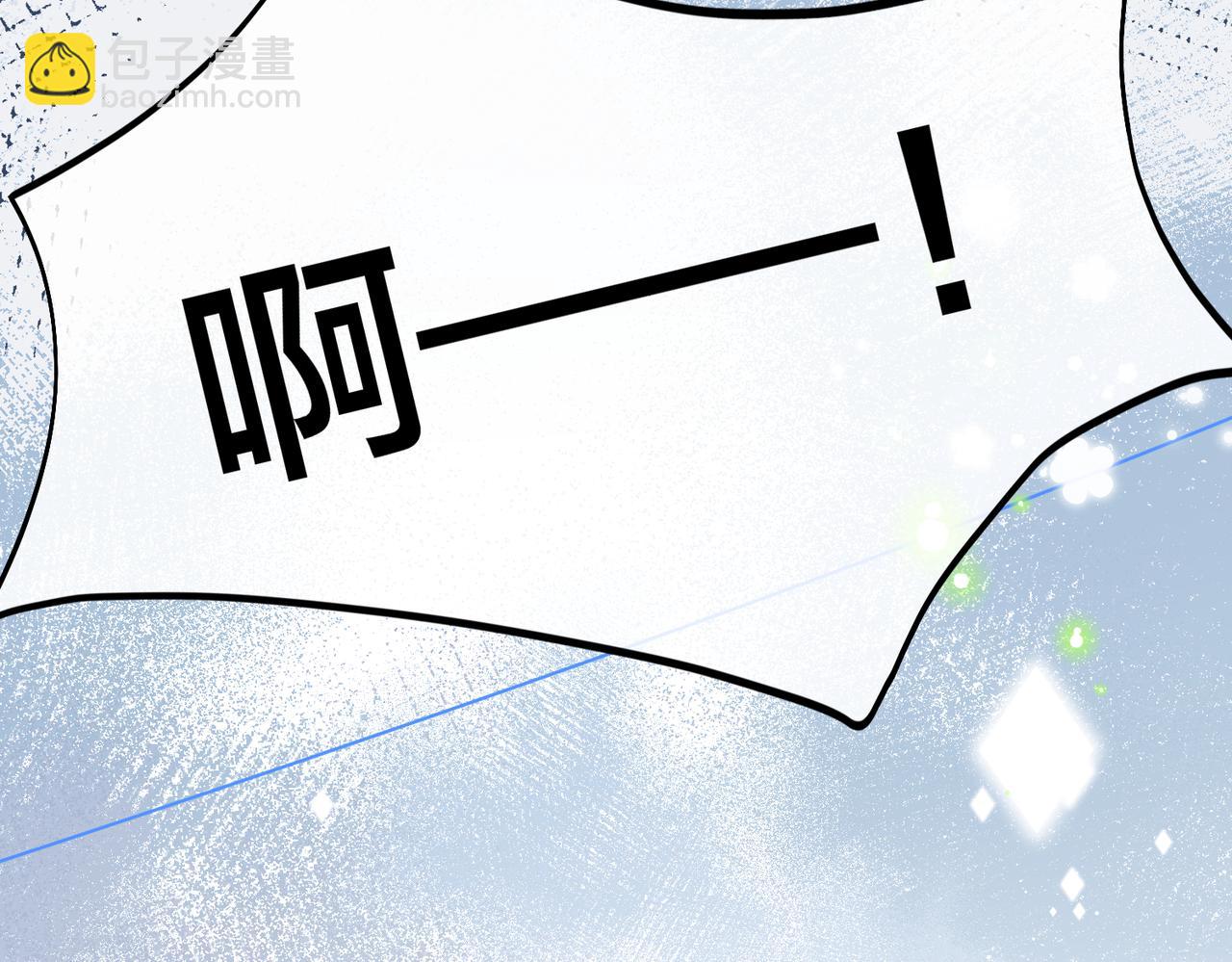 第32话   那只有折断你的腿了(1/3)-第33话