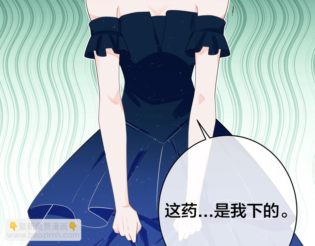 第32话   那只有折断你的腿了(1/3)-第33话