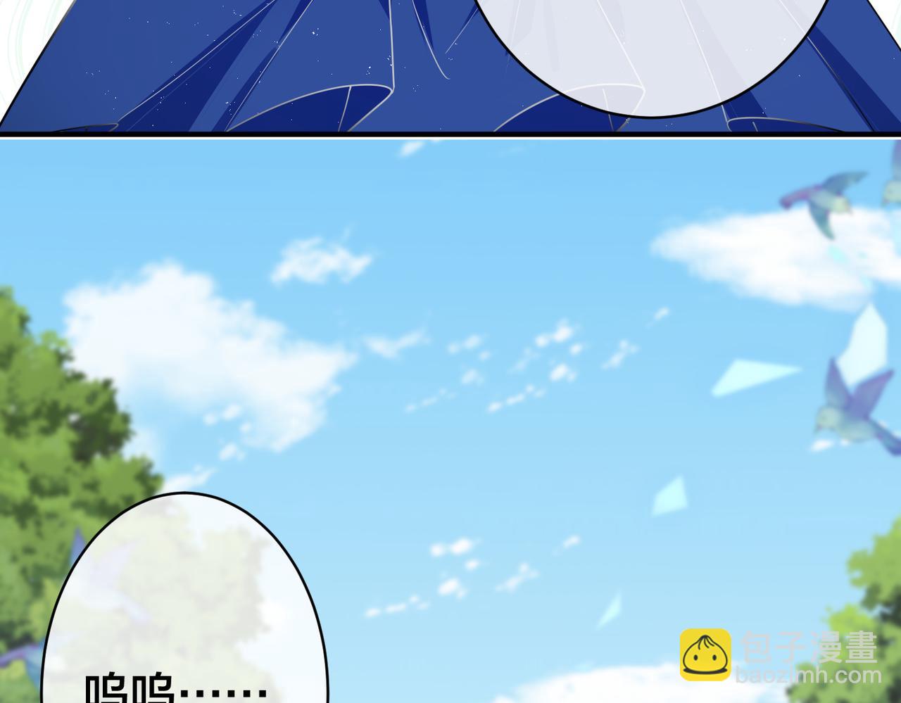 第32话   那只有折断你的腿了(1/3)-第33话