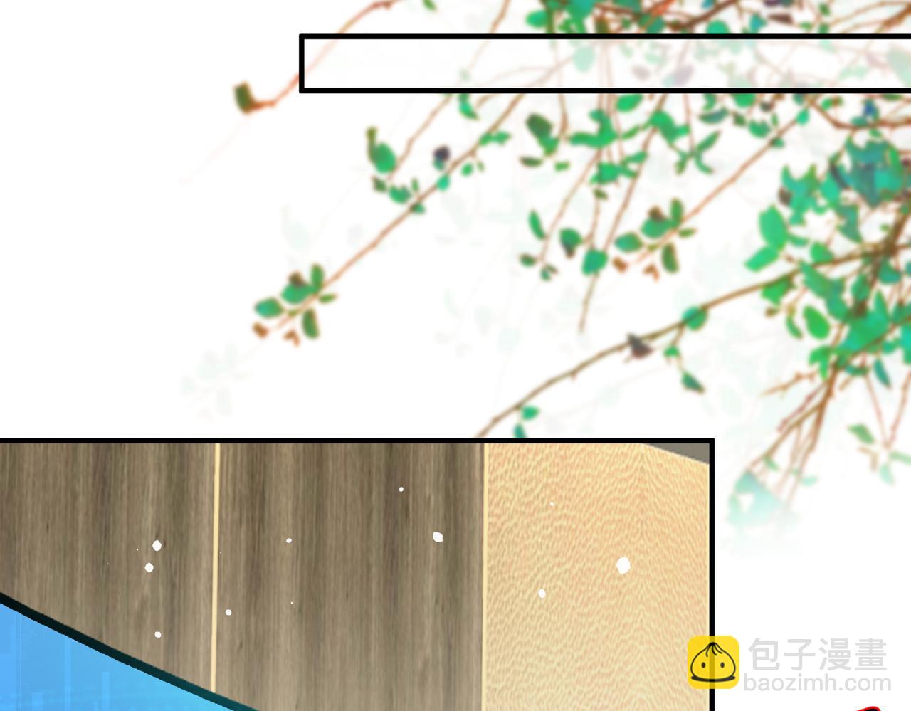 第32话   那只有折断你的腿了(1/3)-第33话