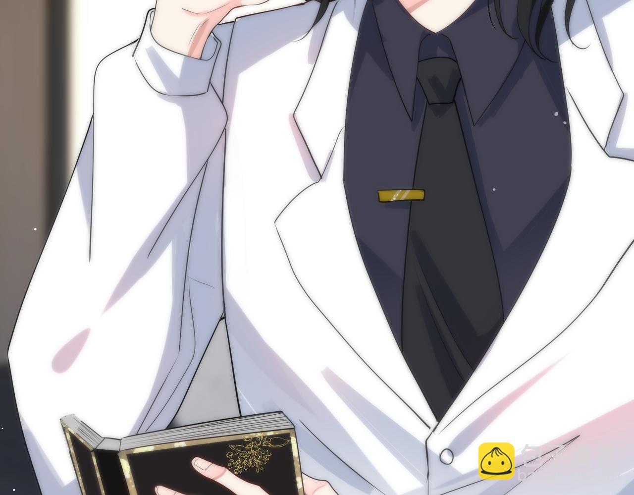 第32话   那只有折断你的腿了(1/3)-第33话