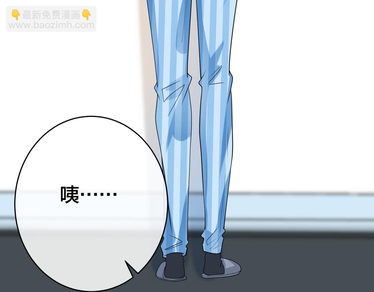 第34话   想通(1/3)-第35话