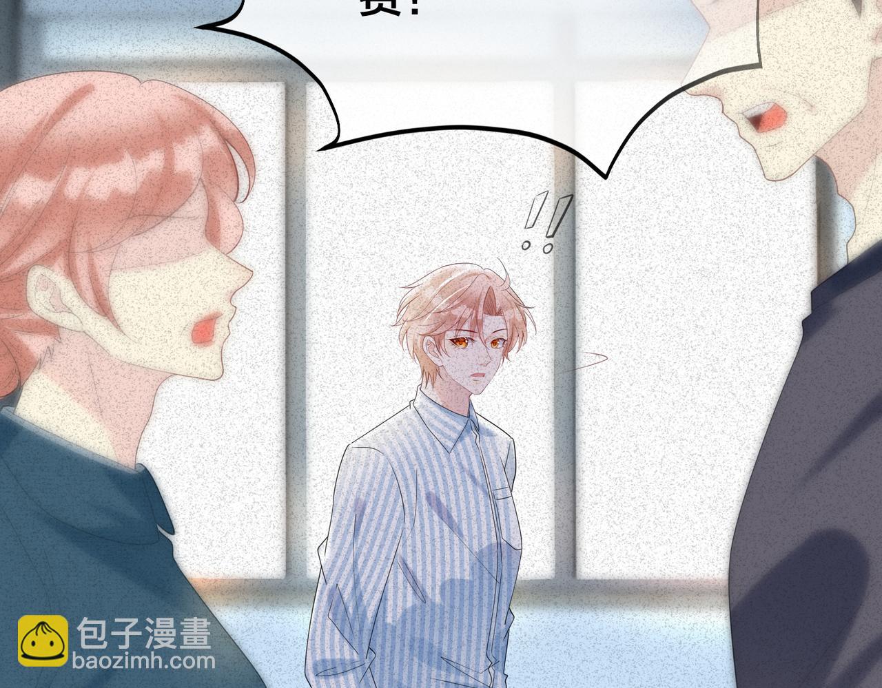 第34话   想通(1/3)-第35话