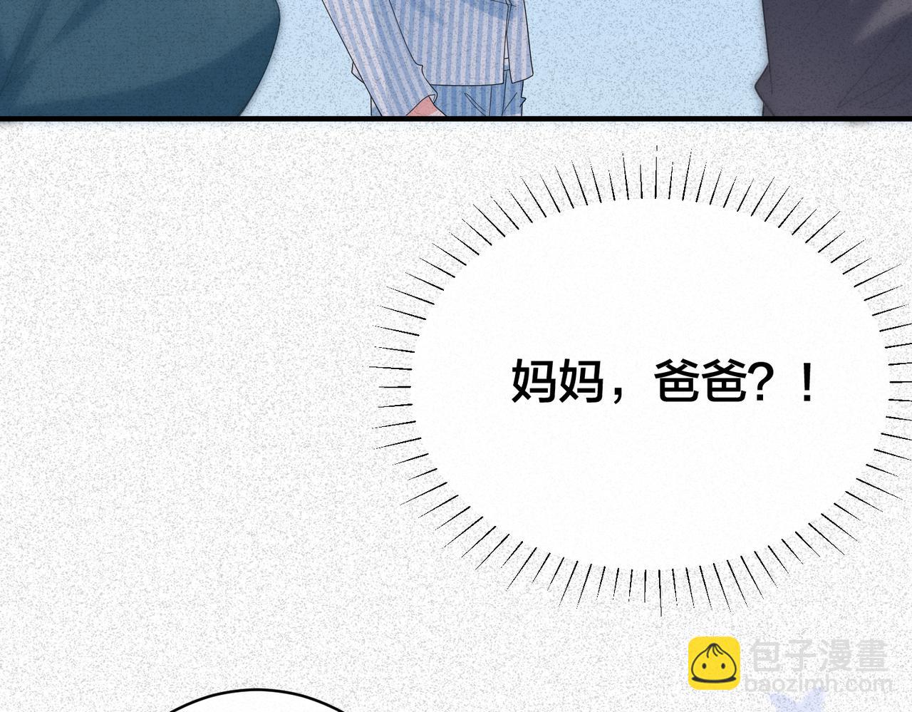 第34话   想通(1/3)-第35话