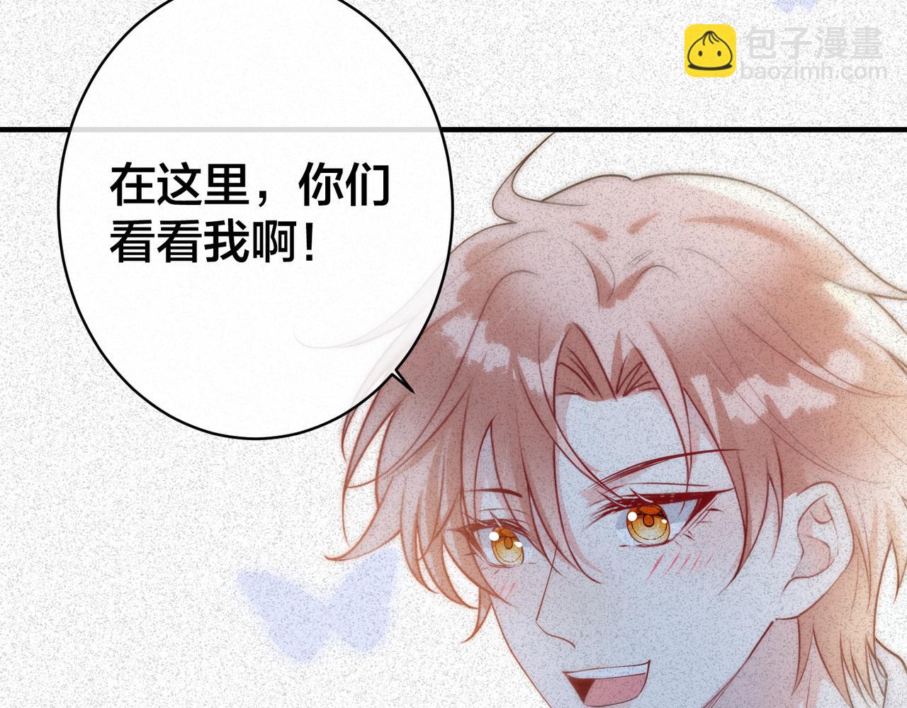 第34话   想通(1/3)-第35话