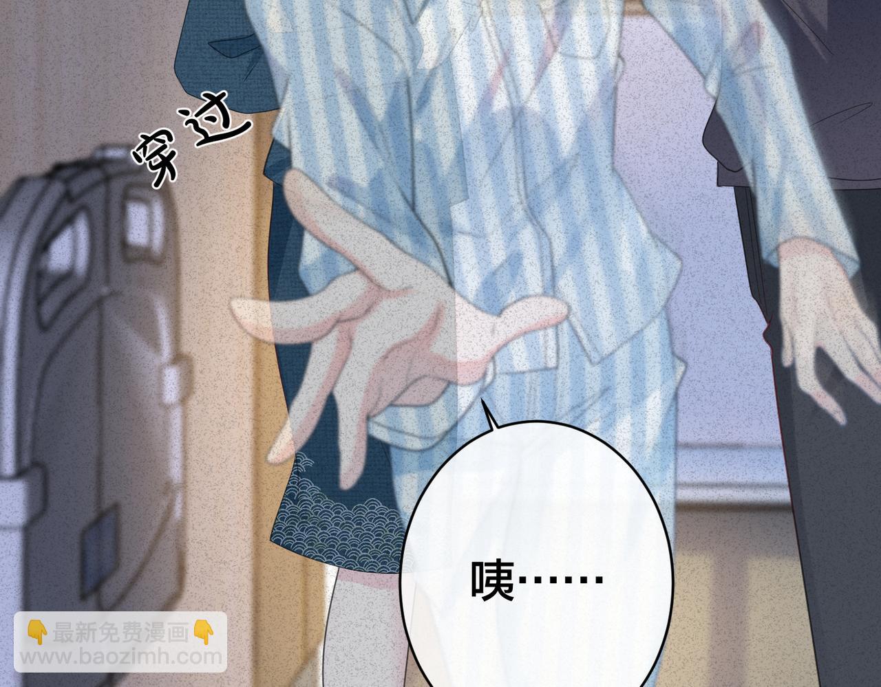 第34话   想通(1/3)-第35话