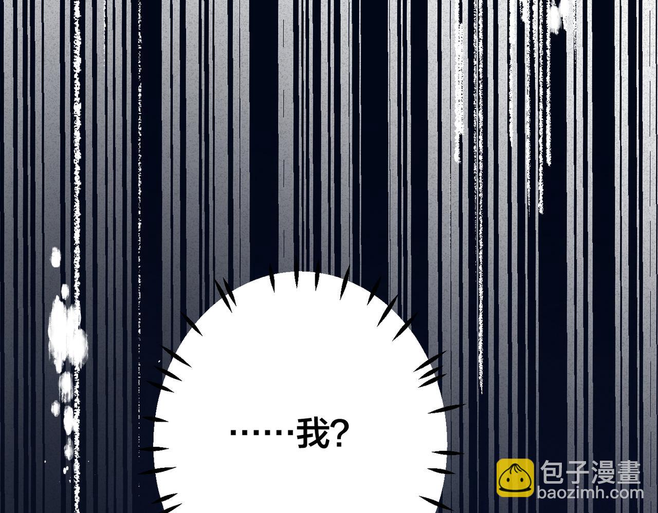 第34话   想通(1/3)-第35话