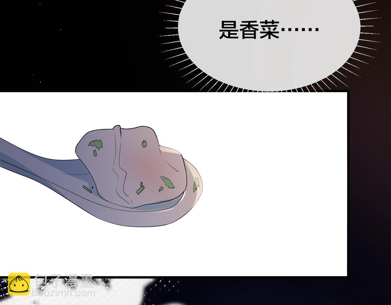 第36话   缴械投降(1/3)-第37话