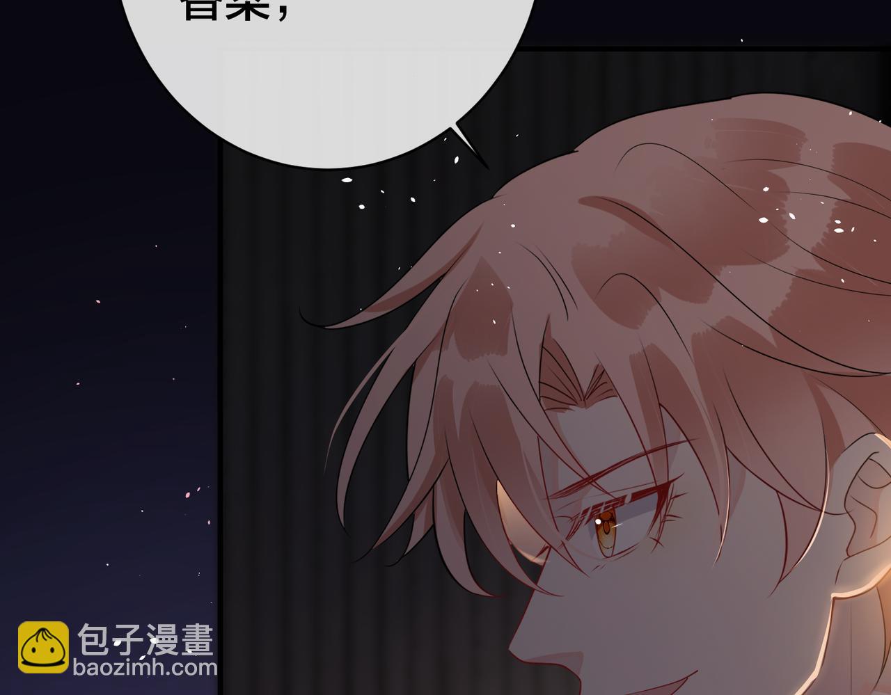 第36话   缴械投降(1/3)-第37话