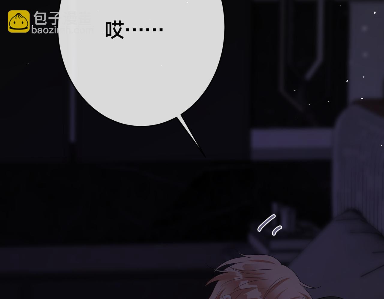 第36话   缴械投降(1/3)-第37话