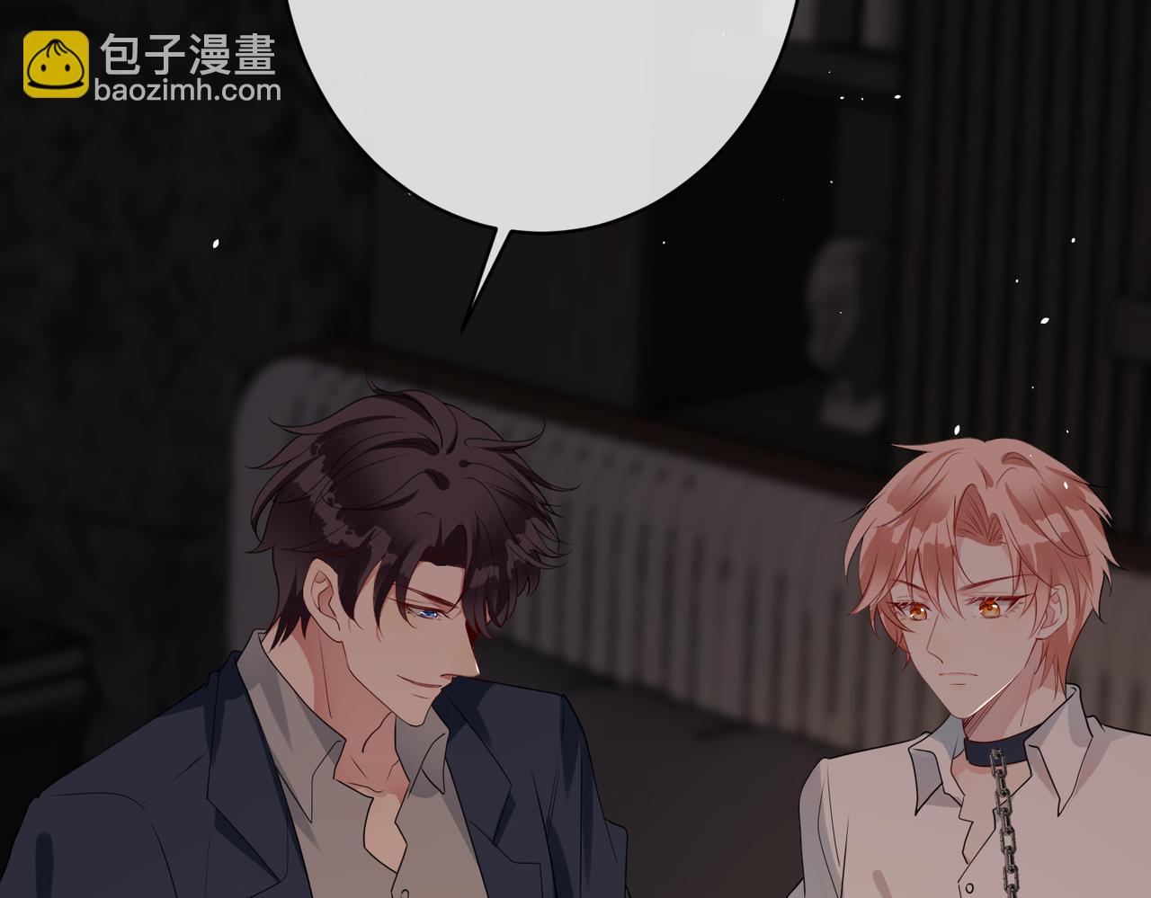 第38话 心上的玫瑰(1/2)-第39话