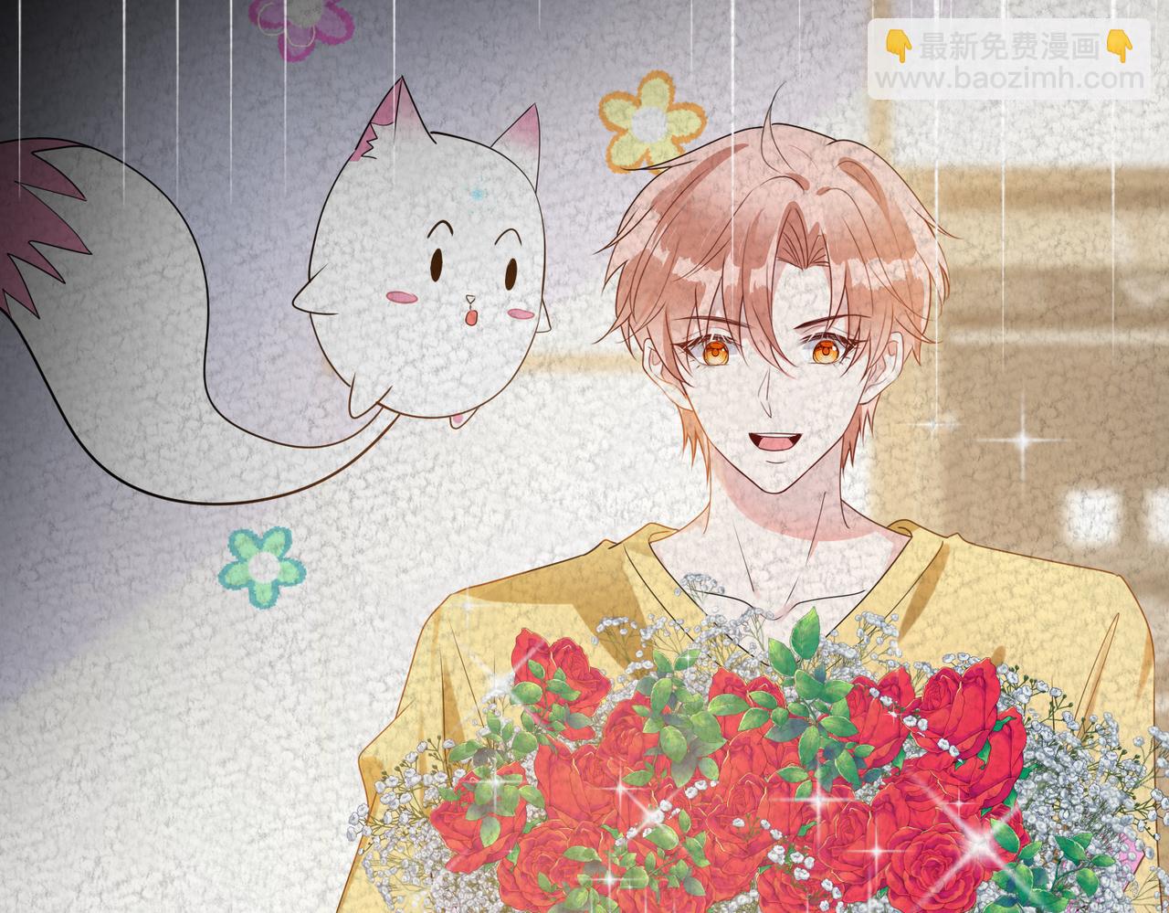 第38话 心上的玫瑰(1/2)-第39话