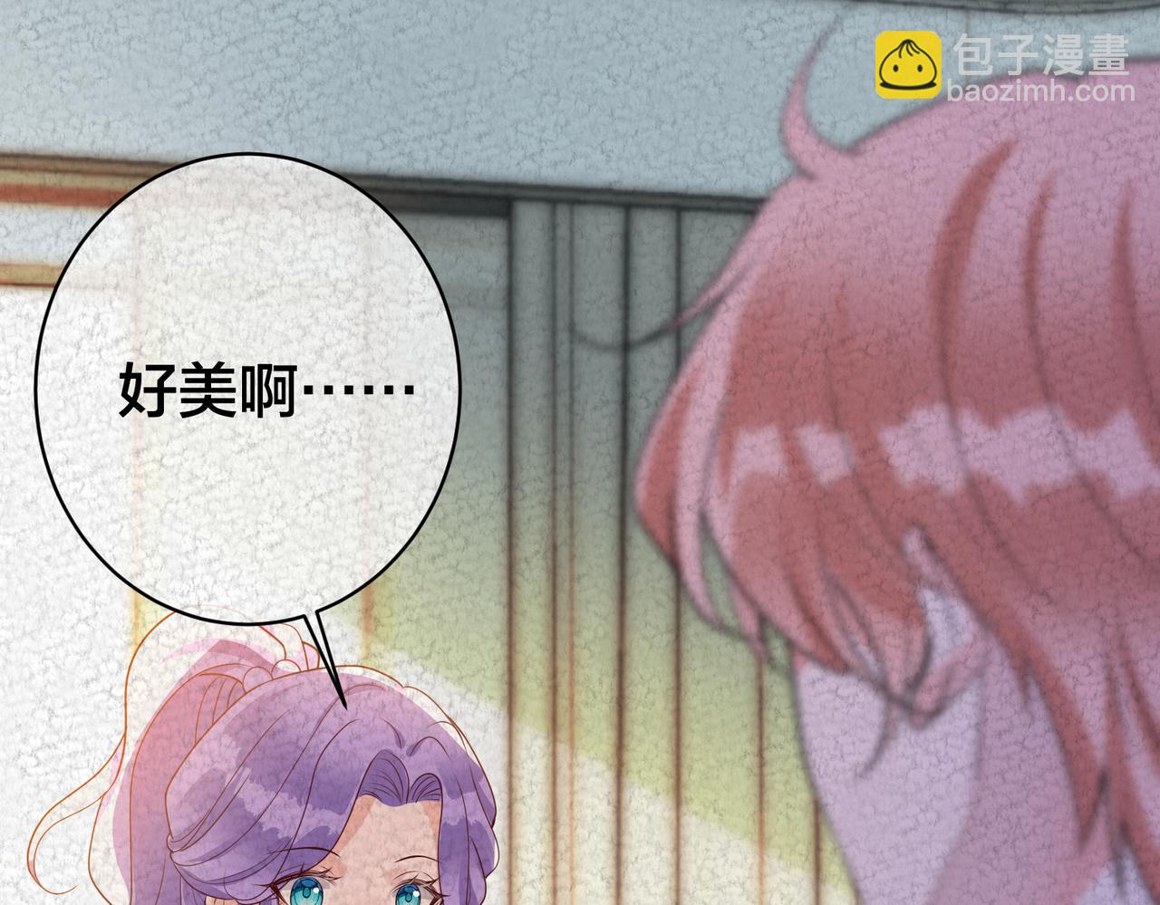 第38话 心上的玫瑰(1/2)-第39话