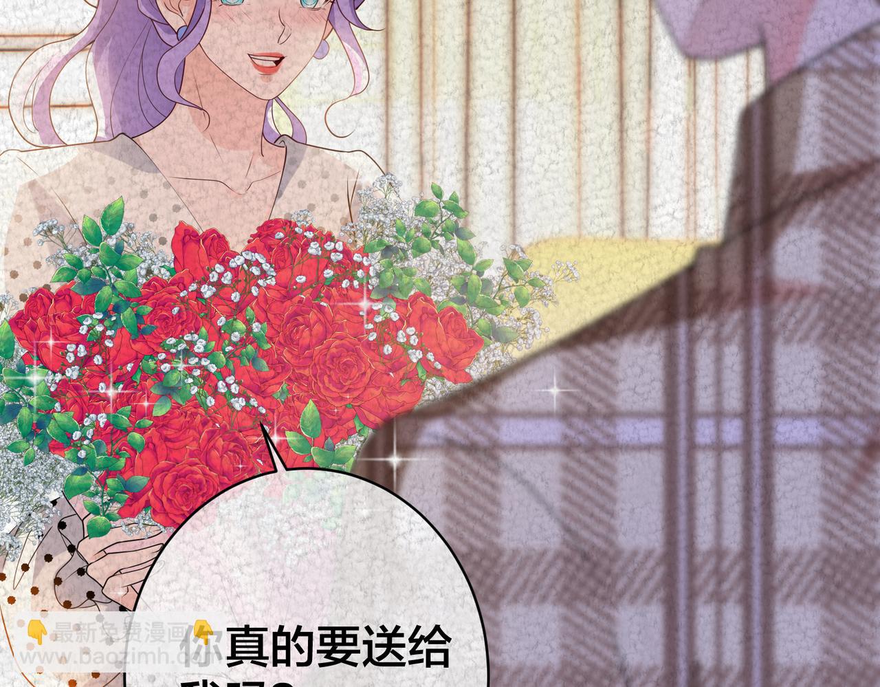 第38话 心上的玫瑰(1/2)-第39话