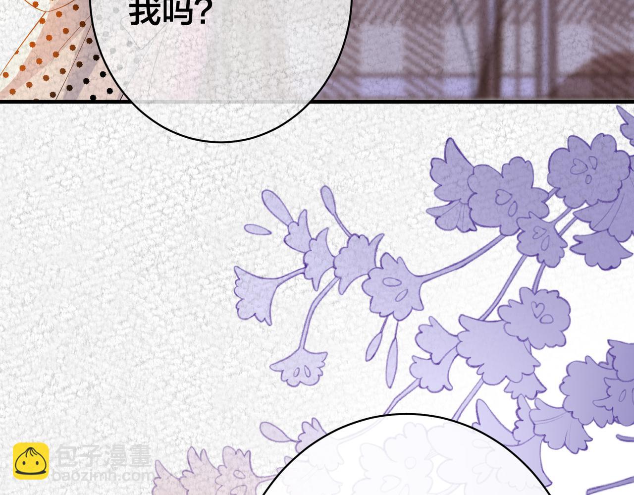 第38话 心上的玫瑰(1/2)-第39话