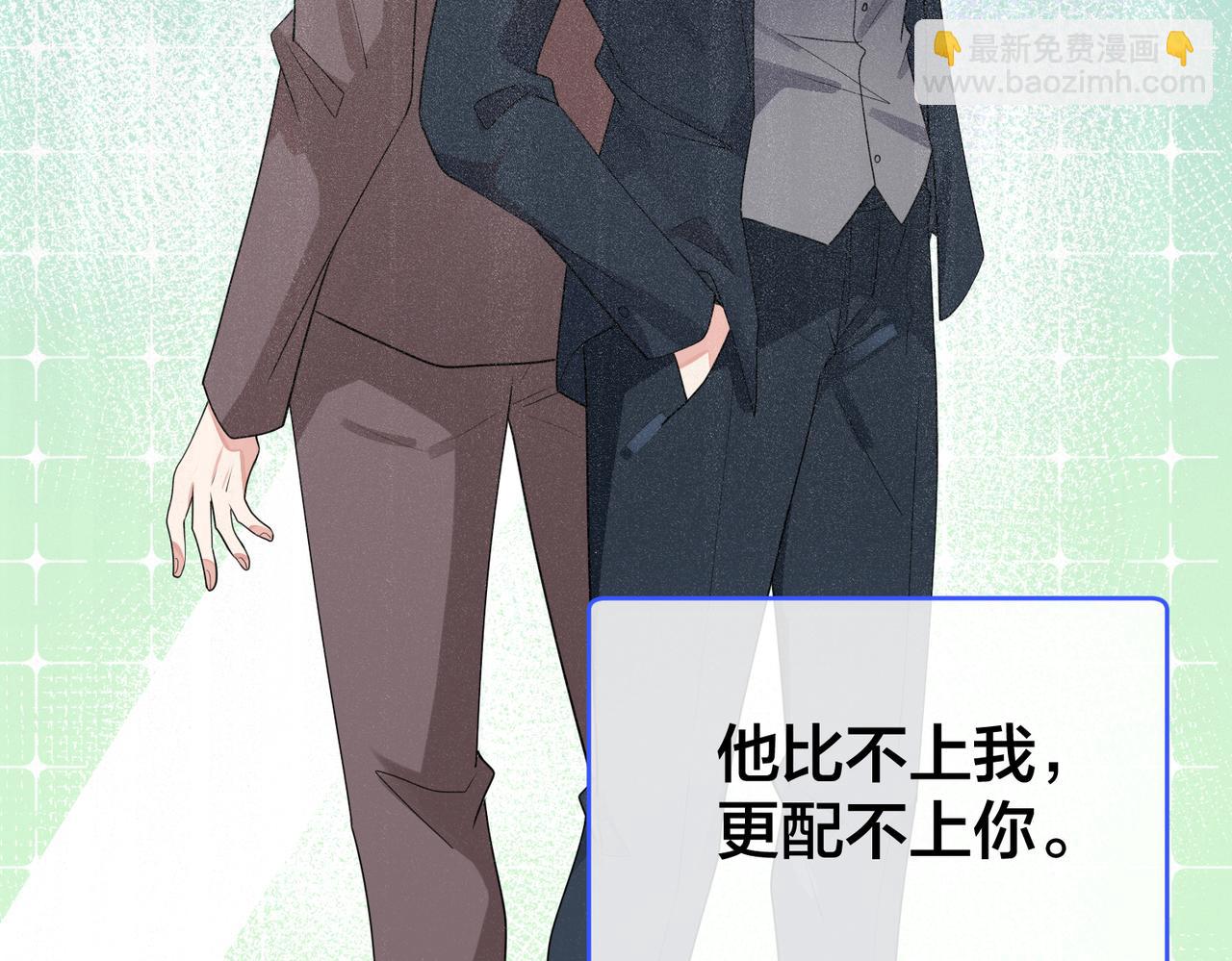 第40话  火灾(1/3)-第41话