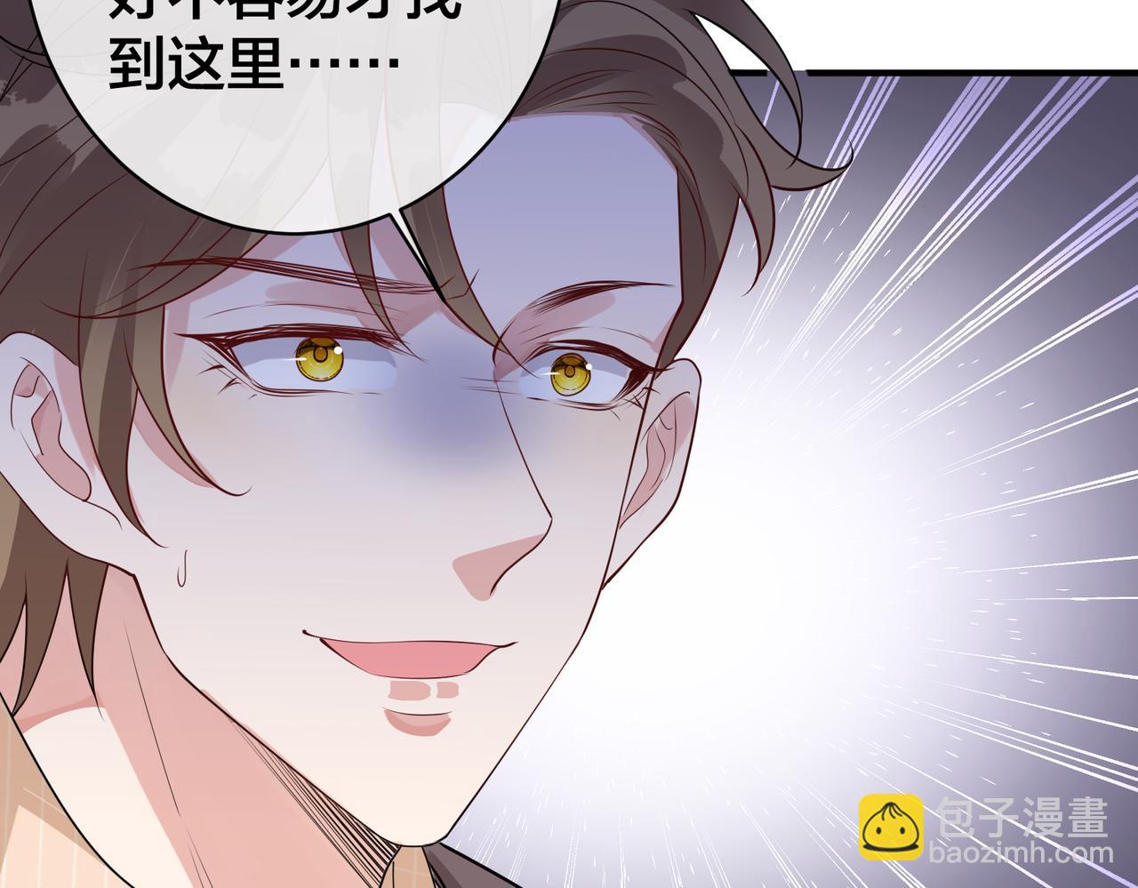 第40话  火灾(1/3)-第41话