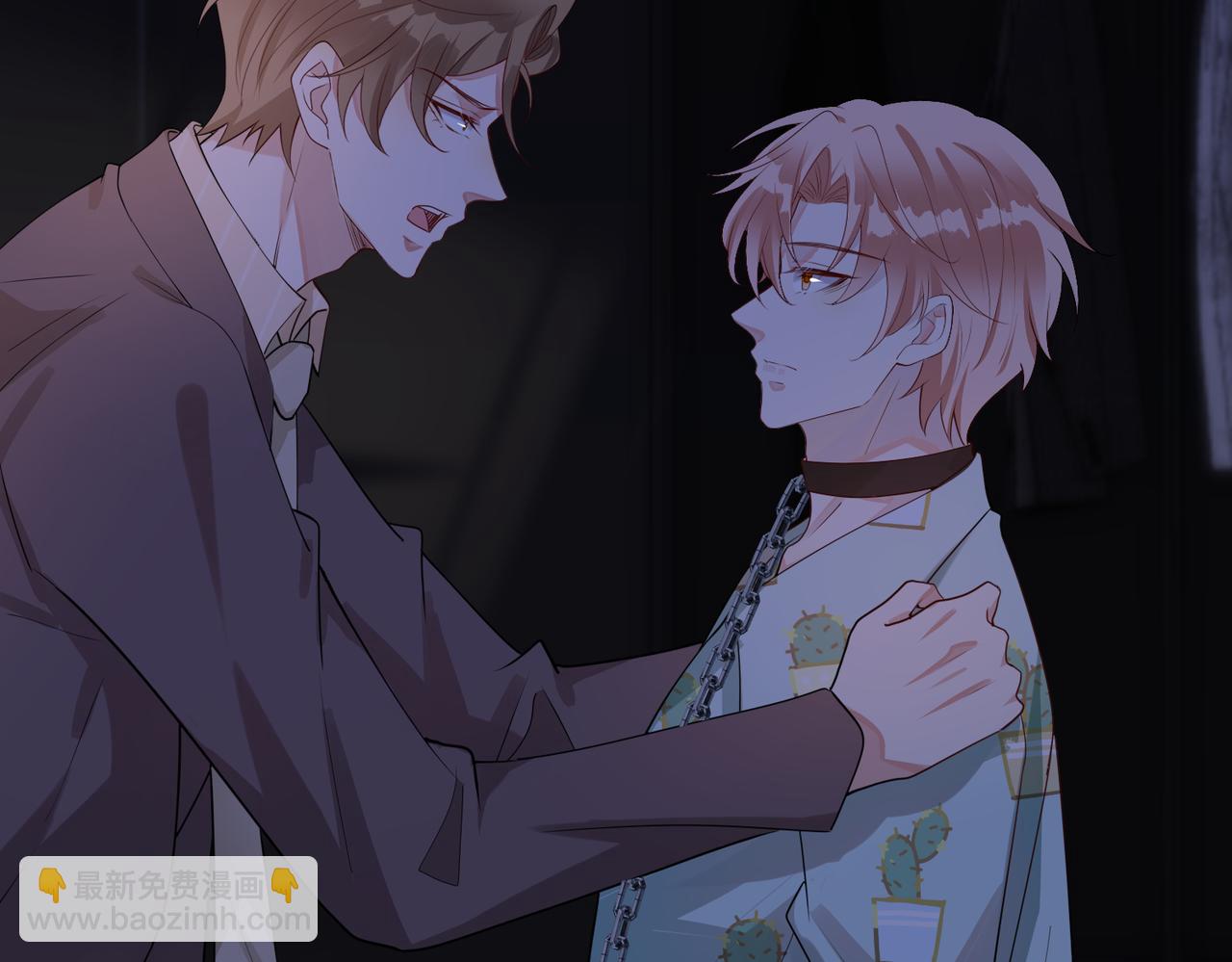 第40话  火灾(1/3)-第41话