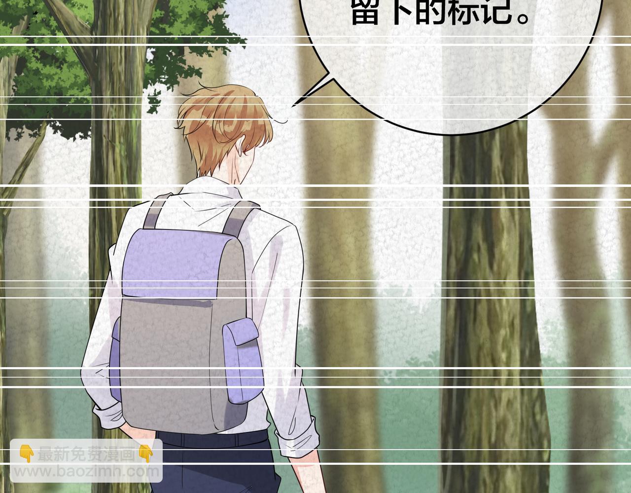 第40话  火灾(1/3)-第41话