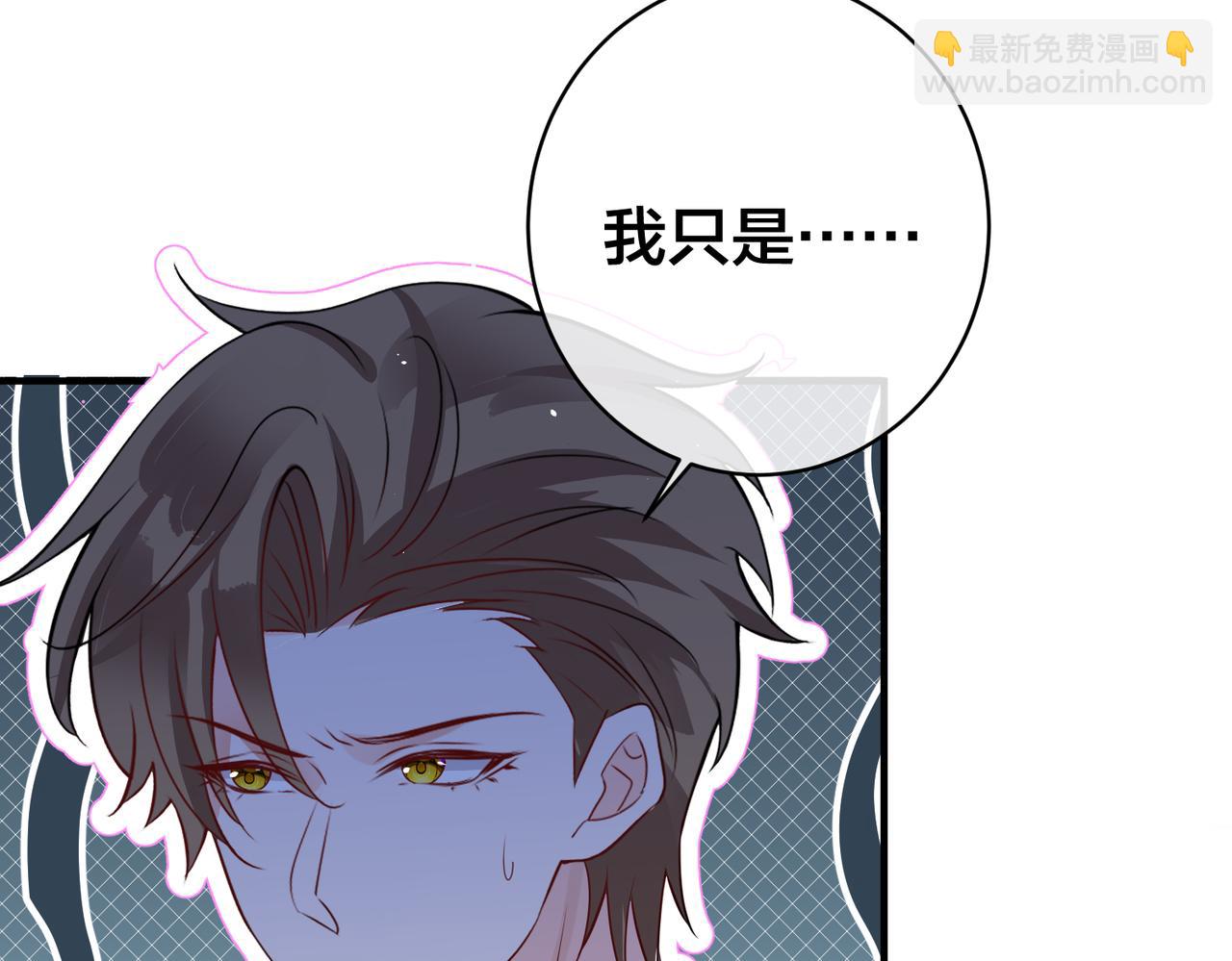 第40话  火灾(1/3)-第41话