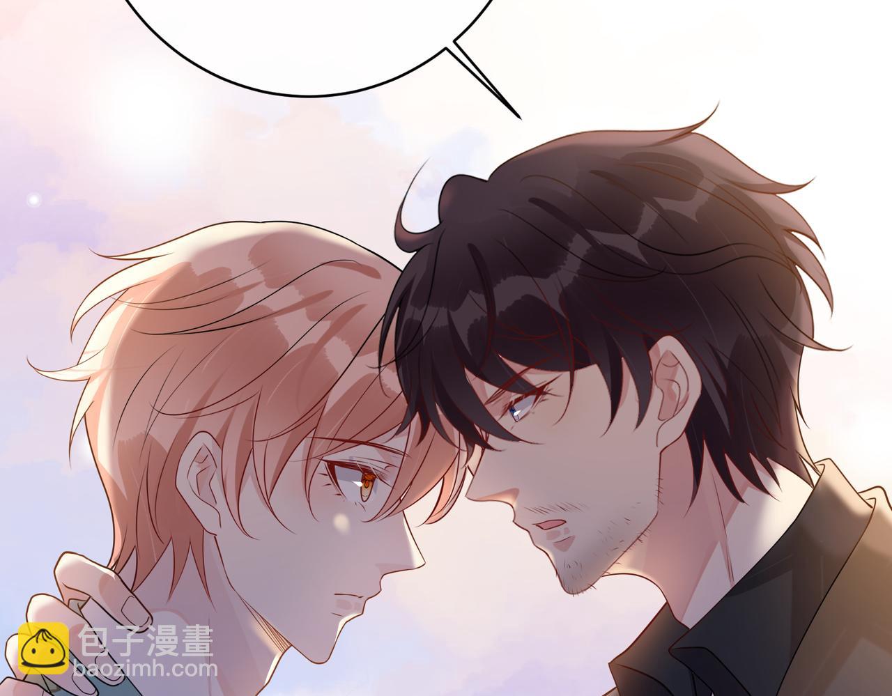 第42话  林子北的下场(1/3)-第43话