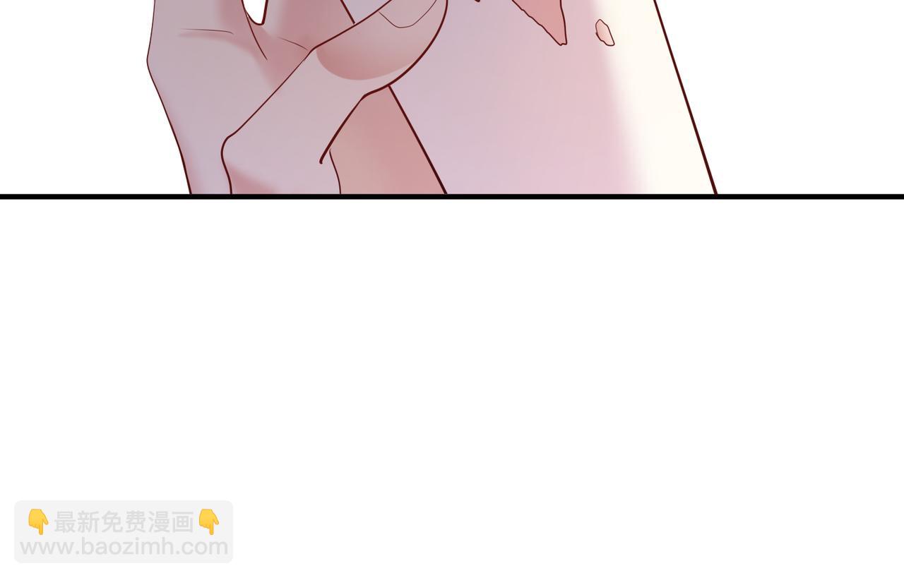 第42话  林子北的下场(1/3)-第43话