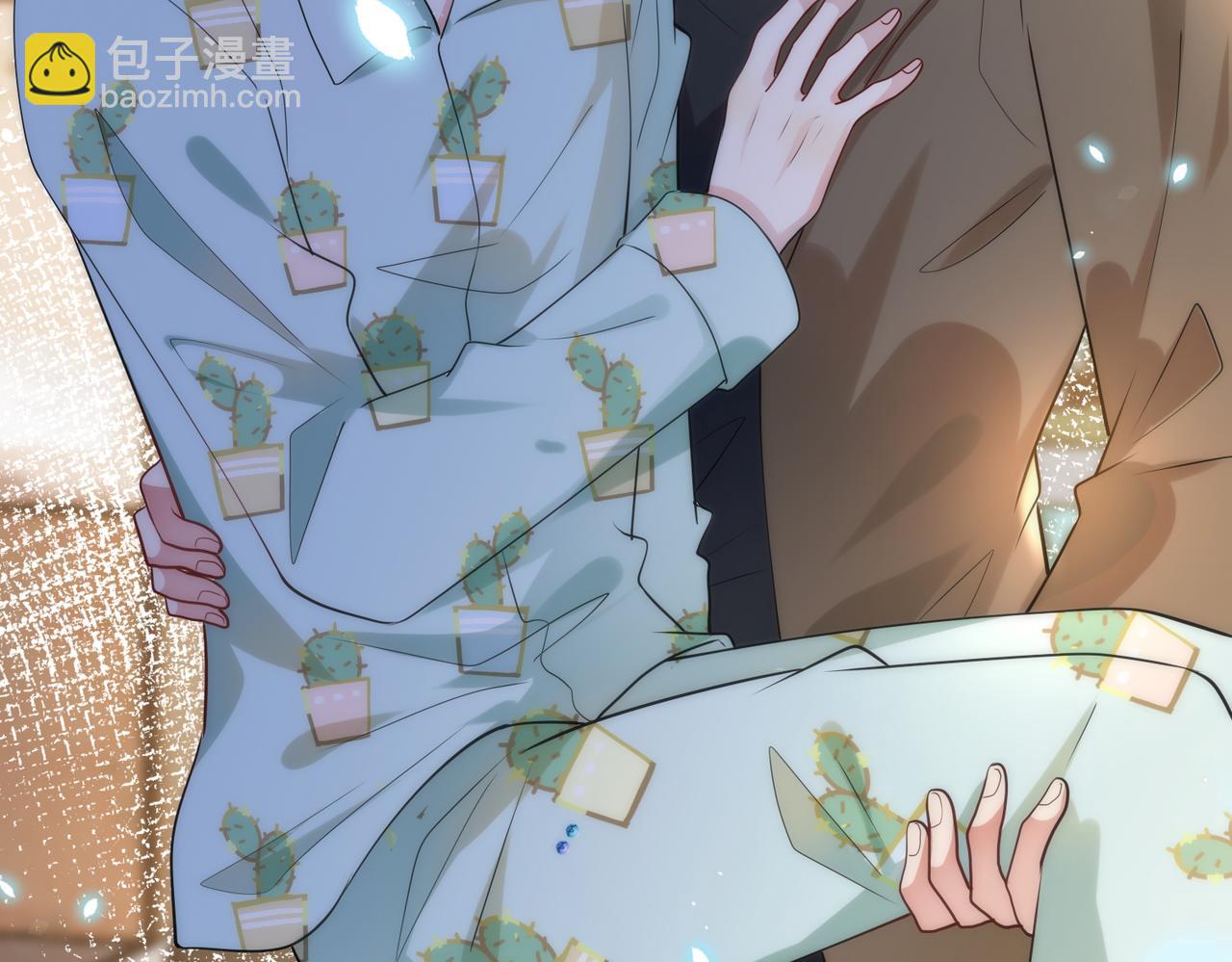 第42话  林子北的下场(1/3)-第43话