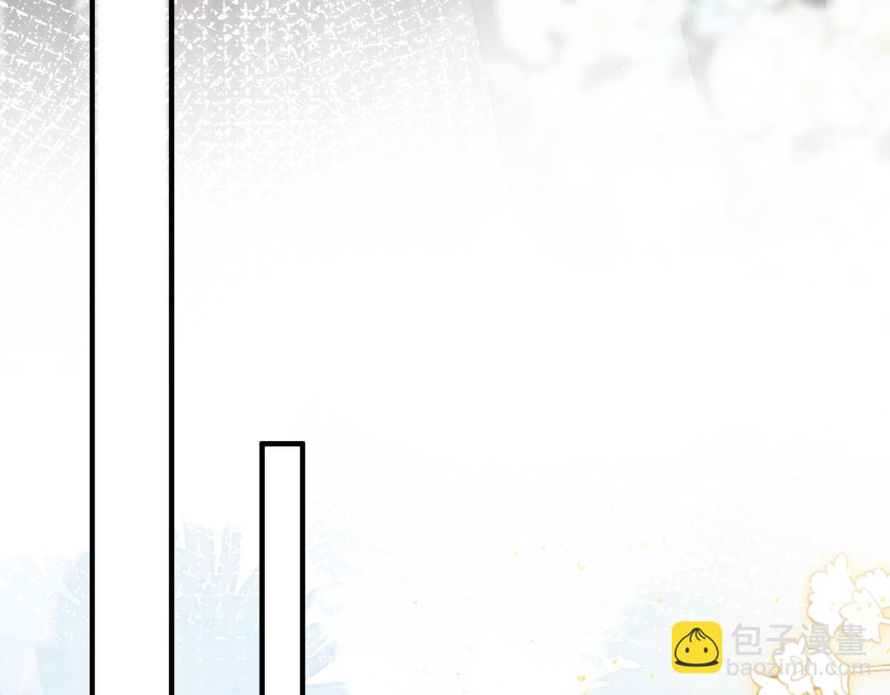 第42话  林子北的下场(1/3)-第43话