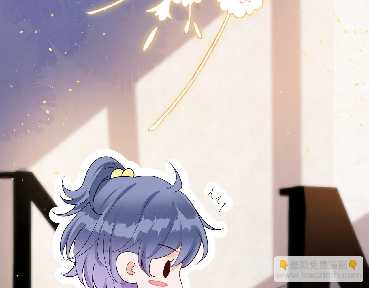 第42话  林子北的下场(1/3)-第43话