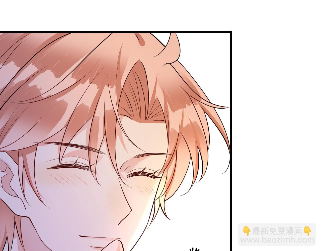 第42话  林子北的下场(1/3)-第43话