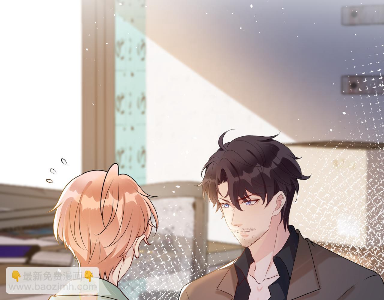 第42话  林子北的下场(1/3)-第43话