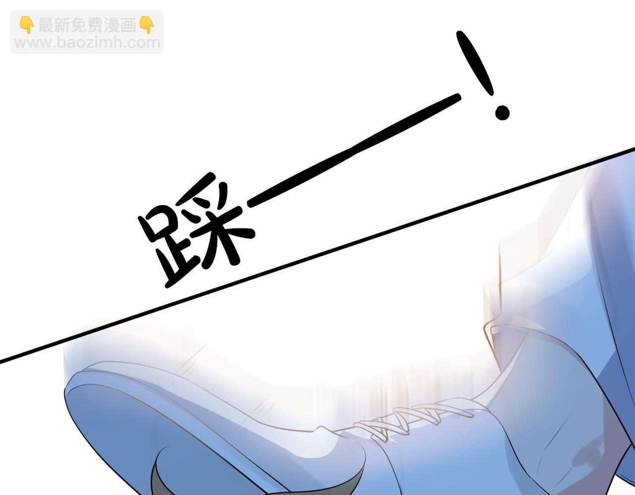 第44话  惊天反转(1/3)-第45话