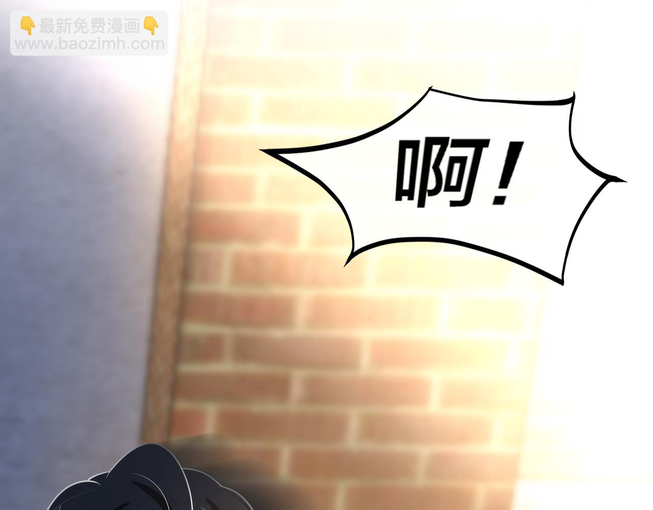 第44话  惊天反转(1/3)-第45话