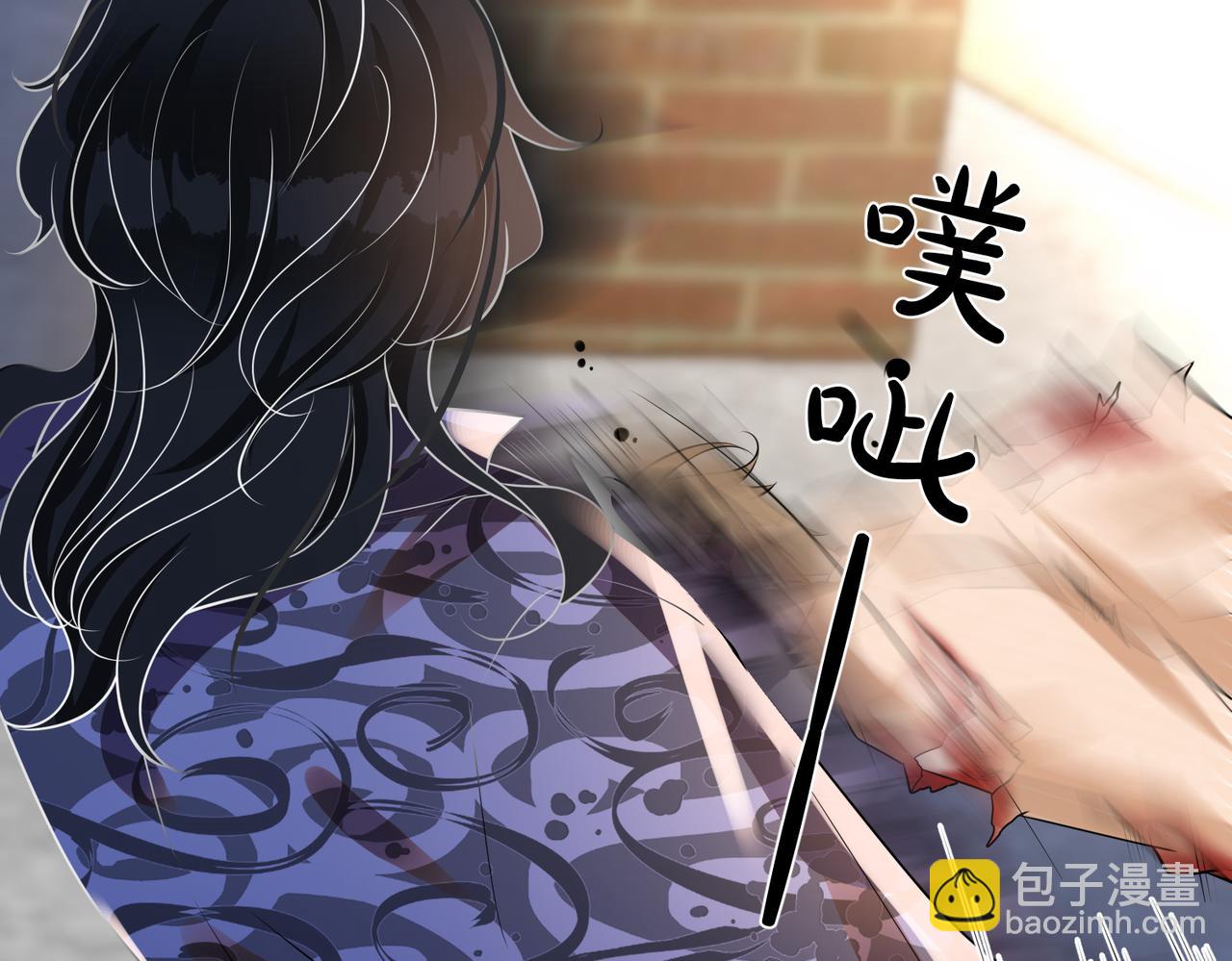 第44话  惊天反转(1/3)-第45话