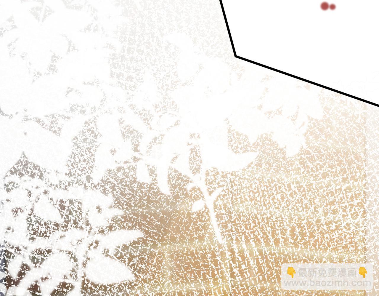 第44话  惊天反转(1/3)-第45话