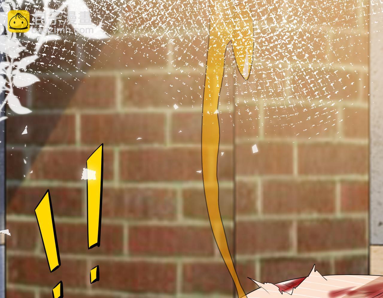 第44话  惊天反转(1/3)-第45话