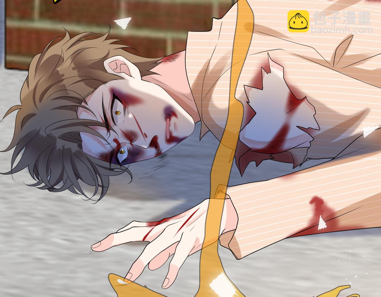 第44话  惊天反转(1/3)-第45话