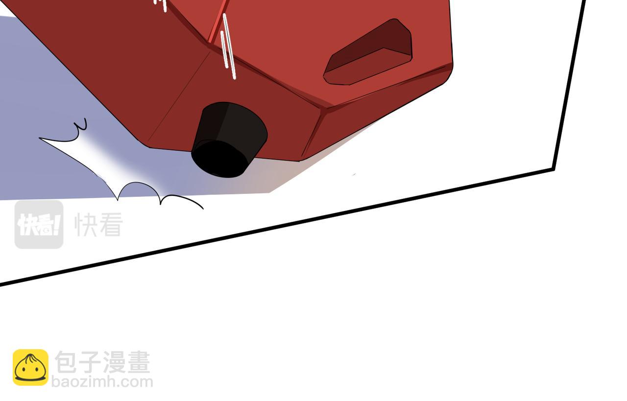 第44话  惊天反转(1/3)-第45话