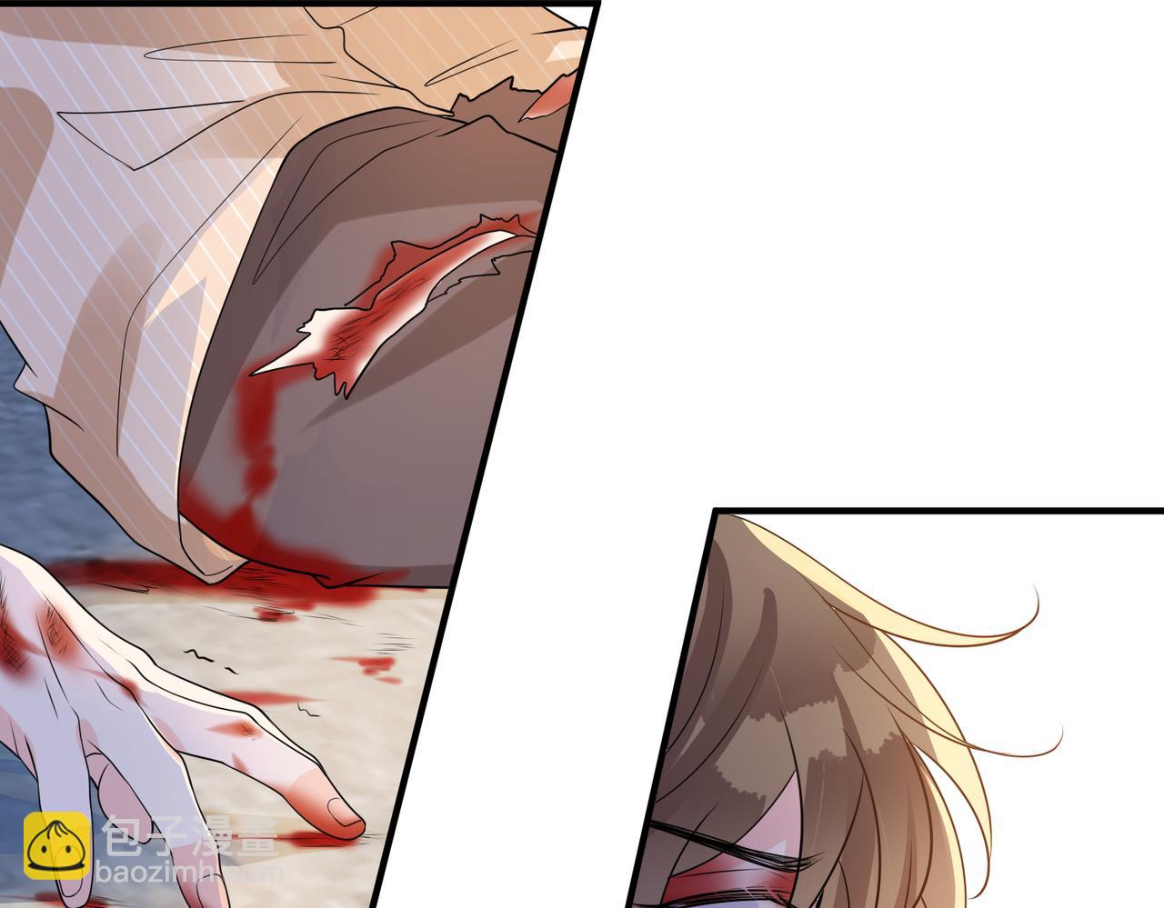 第44话  惊天反转(1/3)-第45话