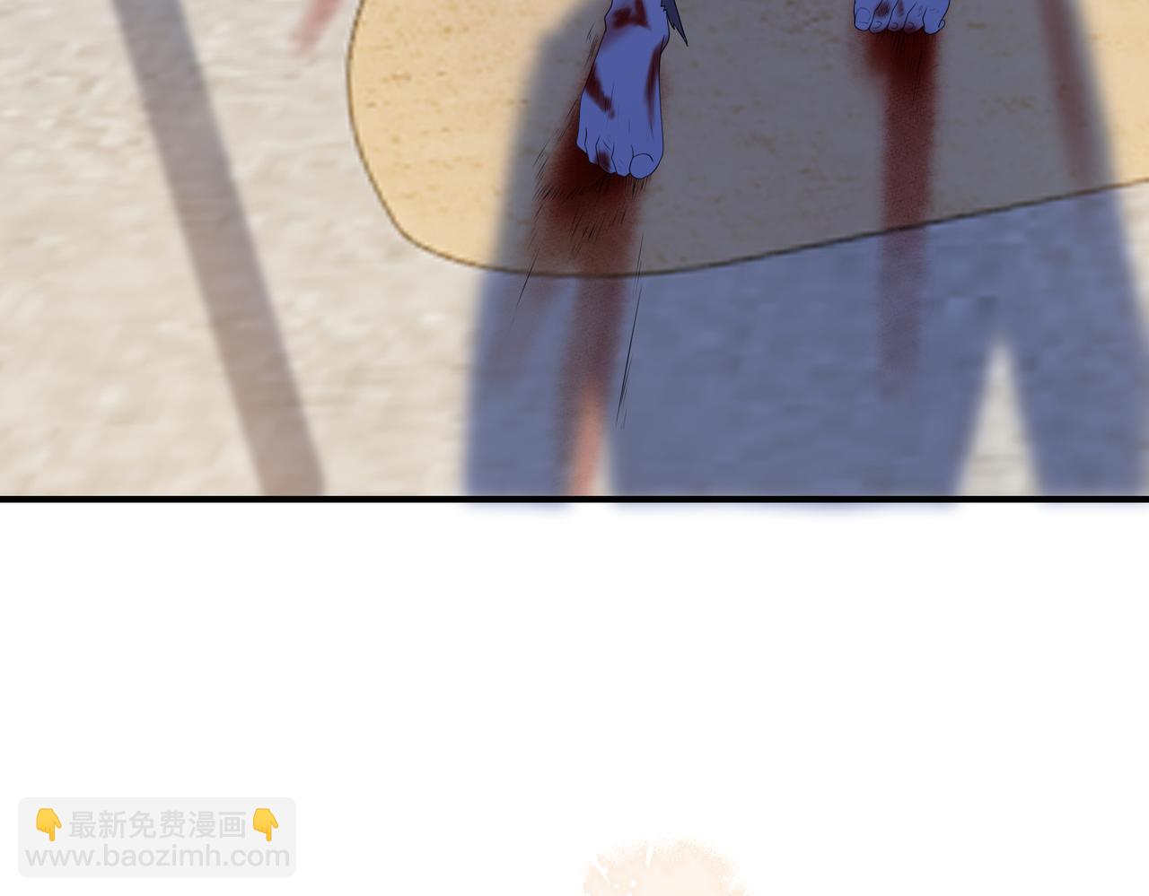 第44话  惊天反转(1/3)-第45话