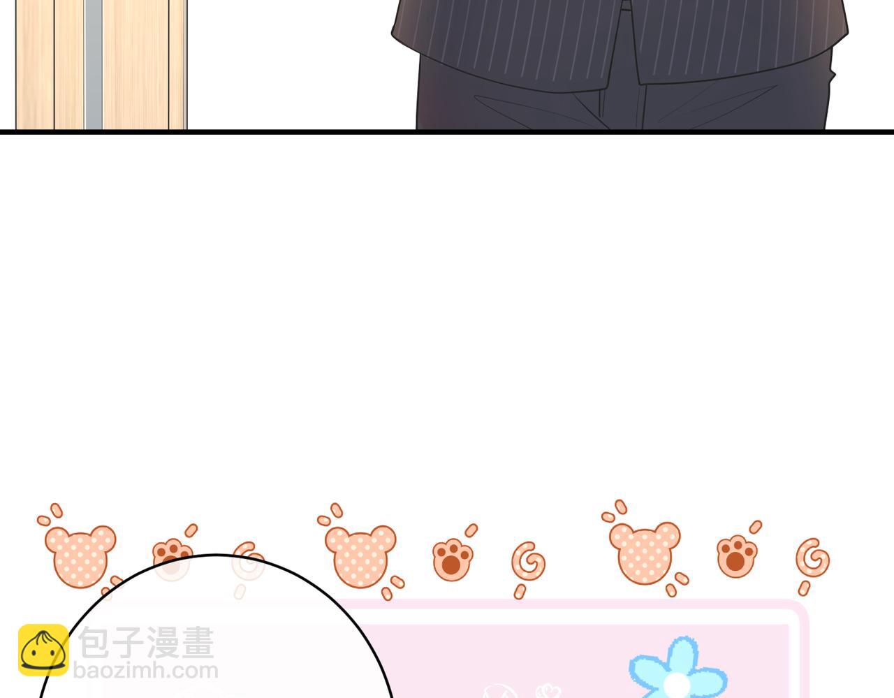 第46话  婚礼(1/2)-第47话