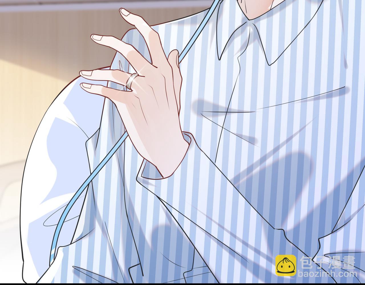 第46话  婚礼(1/2)-第47话