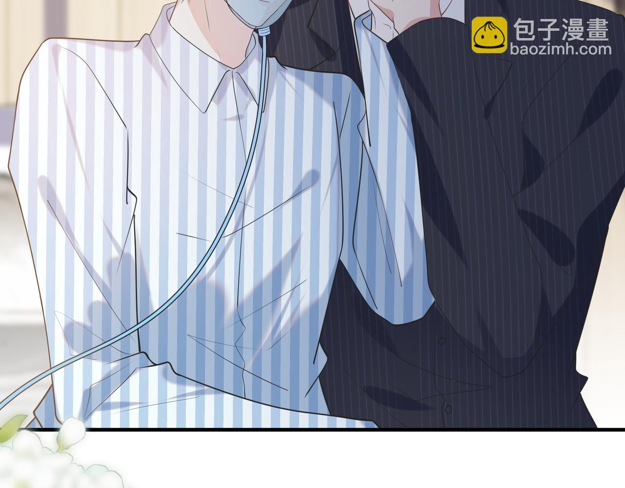 第46话  婚礼(1/2)-第47话