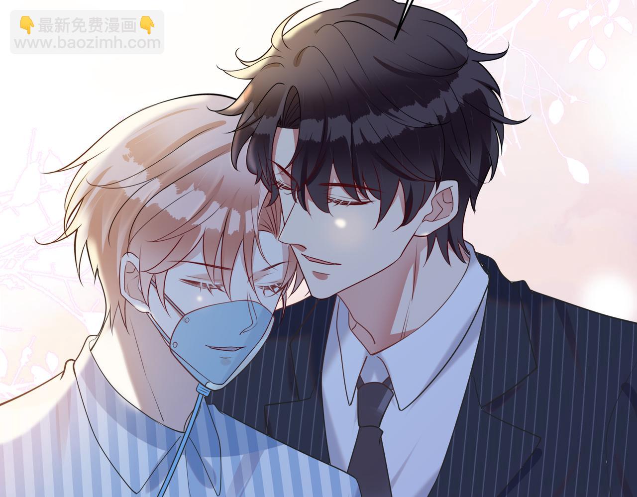 第46话  婚礼(1/2)-第47话