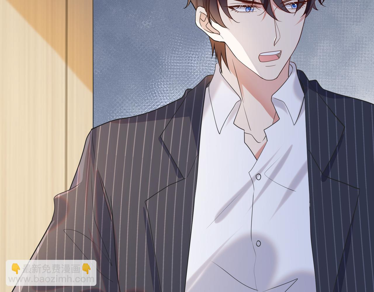 第46话  婚礼(1/2)-第47话